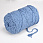 /p63013-shnur-dlya-makrame-hlopkoviy-4-5-mm/